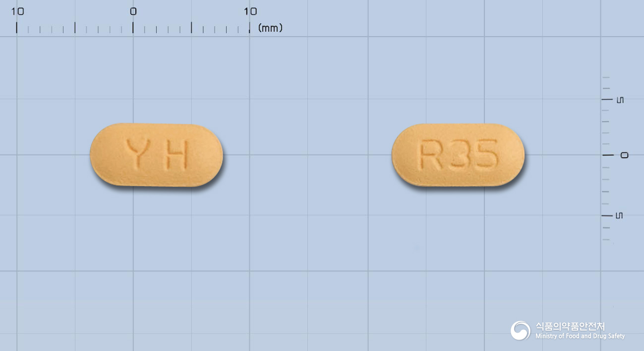 리스넬정35mg(리세드론산나트륨일수화물) 낱알 사진