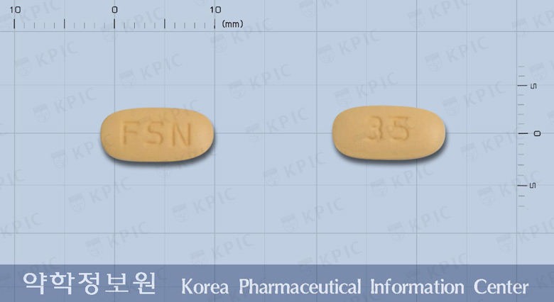 포스넬정35밀리그램(리세드론산나트륨2.5수화물) 낱알 사진