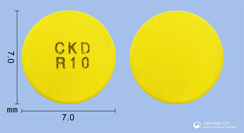 뉴라벨정10mg(라베프라졸나트륨) 낱알 사진