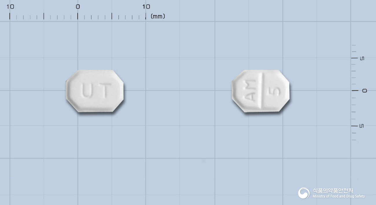 유나스크정5mg(암로디핀베실산염) 낱알 사진
