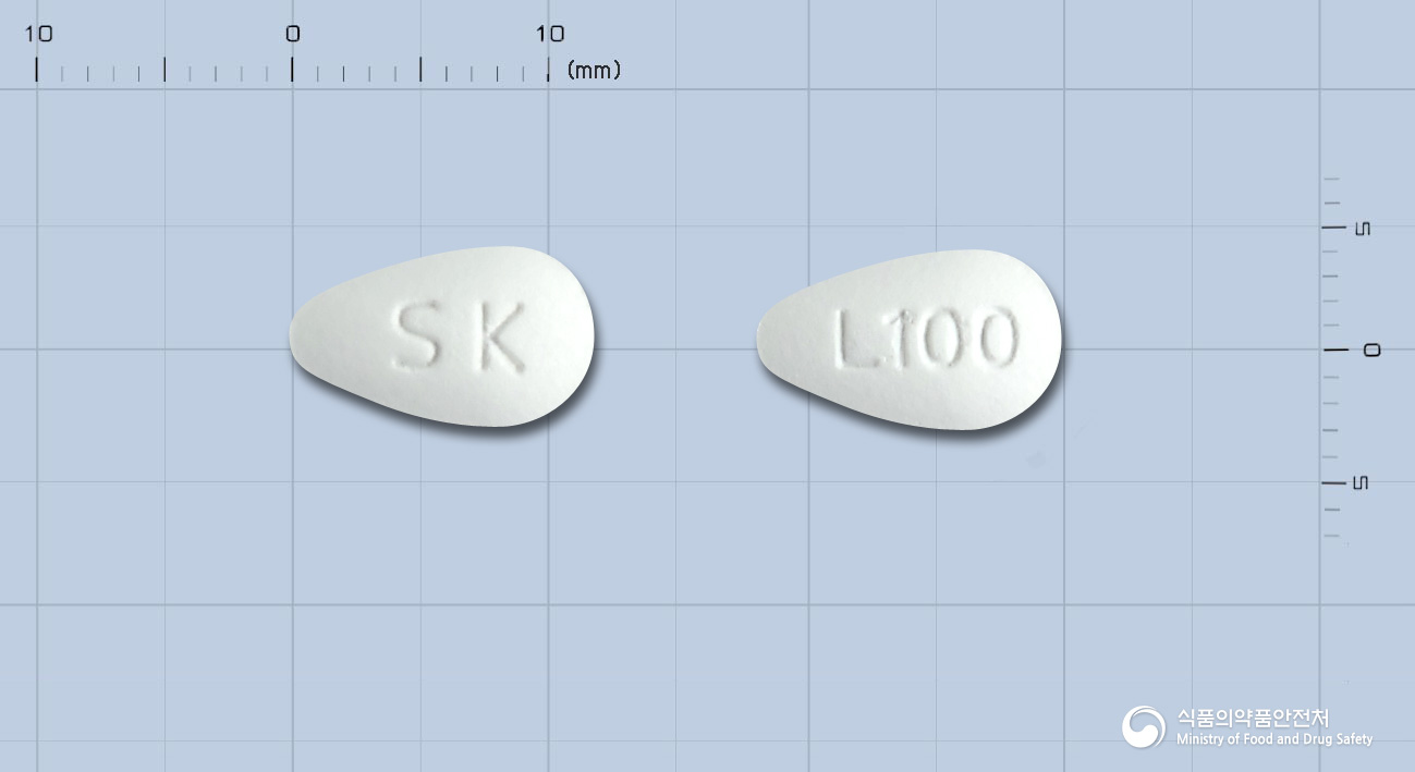 코스카정100mg(로사르탄칼륨) 낱알 사진