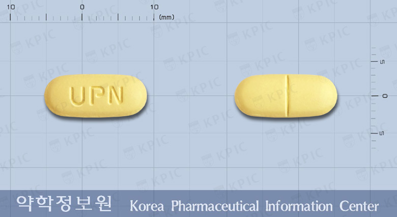 울트펜정 낱알 사진