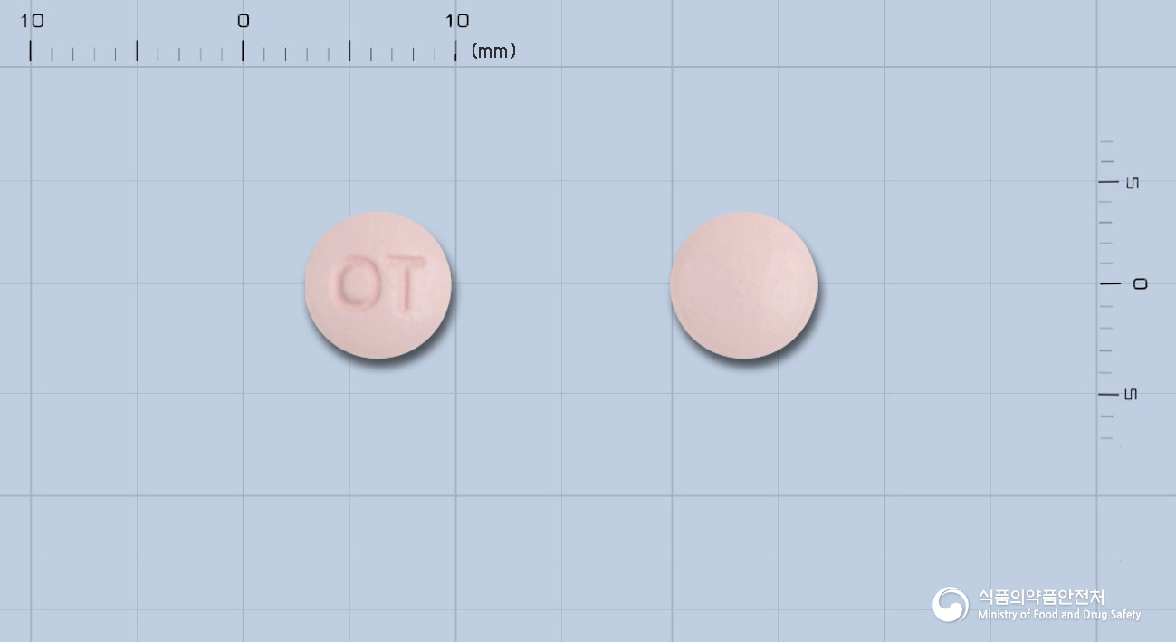 올로틴정5mg(올로파타딘염산염) 낱알 사진