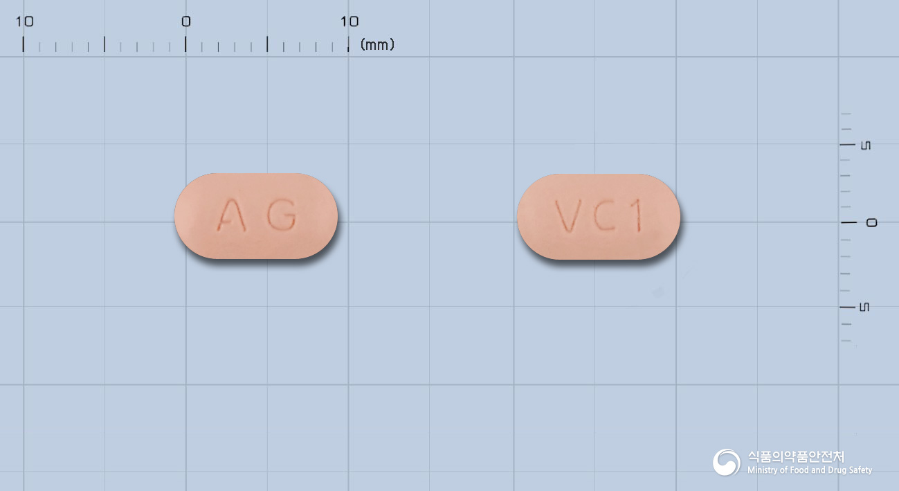 코디큐반정80/12.5mg 낱알 사진