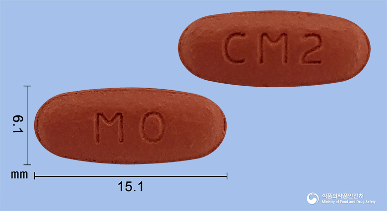 맥스디오플러스정160/12.5mg 낱알 사진