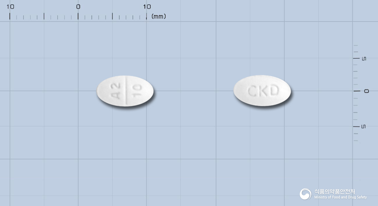 카디페어정5/10mg 낱알 사진