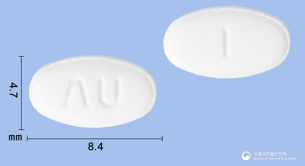 알씨텍정5mg(염산레보세티리진) 낱알 사진