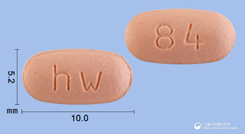 코플렉스정80/12.5mg 낱알 사진