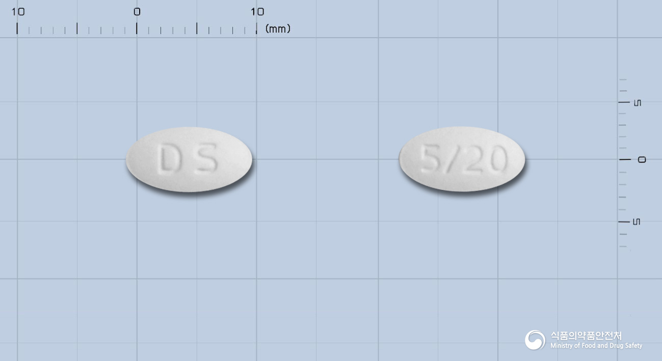 카로디엣정5mg/20mg 낱알 사진