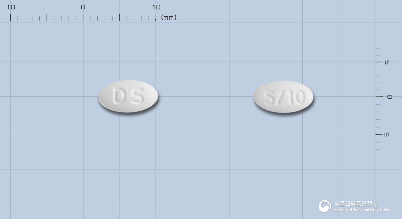 카로디엣정5mg/10mg 낱알 사진