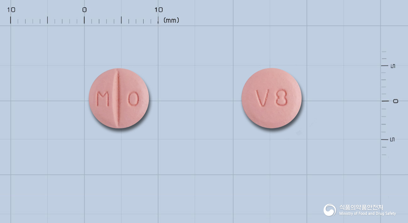 맥스디오정80mg(발사르탄) 낱알 사진