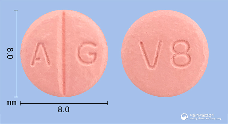 디큐반정80mg(발사르탄) 낱알 사진