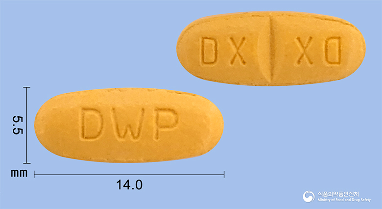 디오르탄정160mg(발사르탄) 낱알 사진