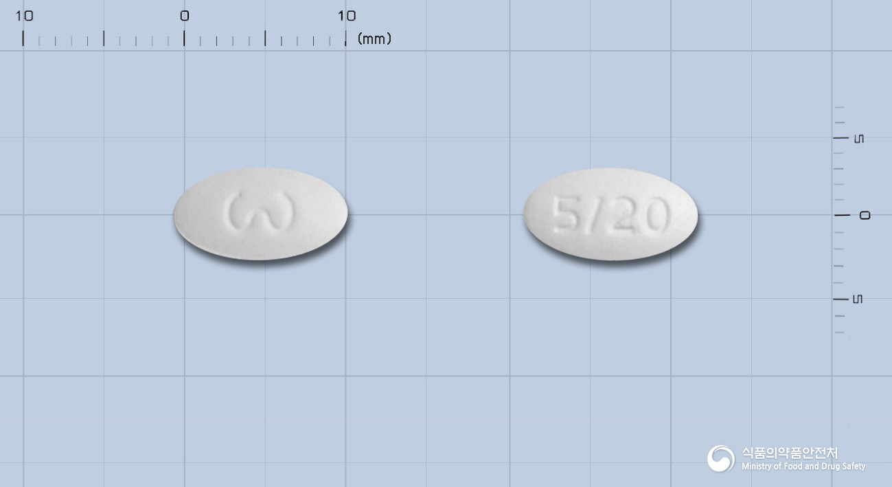 로바토정5mg/20mg 낱알 사진