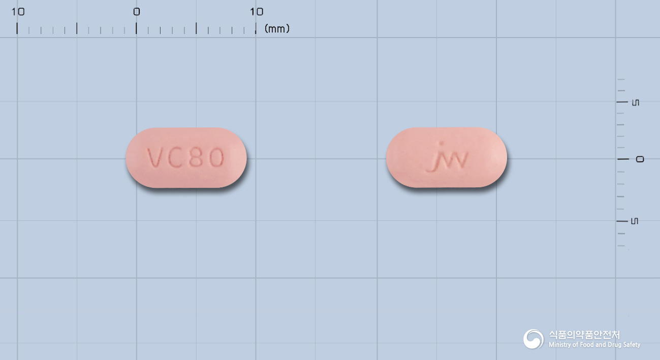 코발사렉트정80/12.5mg 낱알 사진