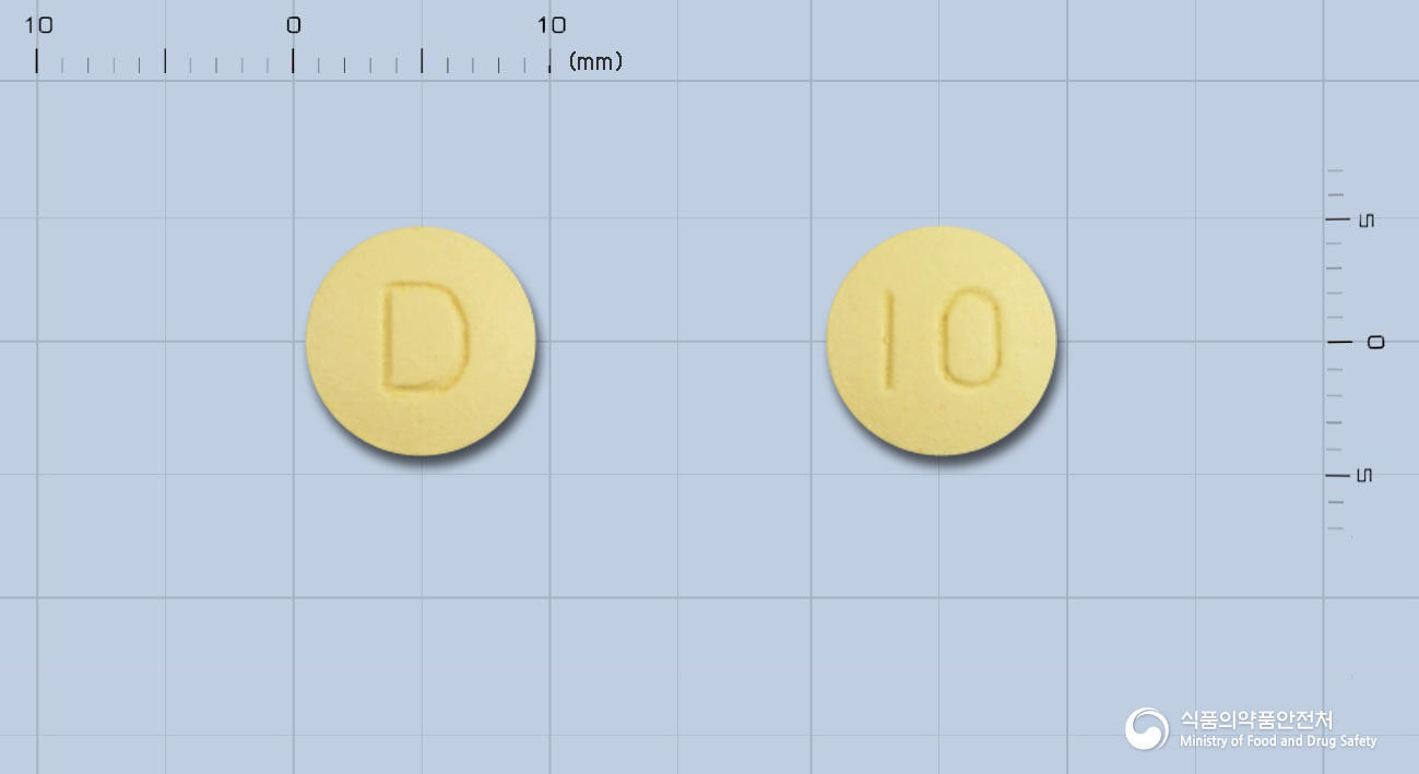 도네필정10밀리그램(도네페질염산염수화물) 낱알 사진