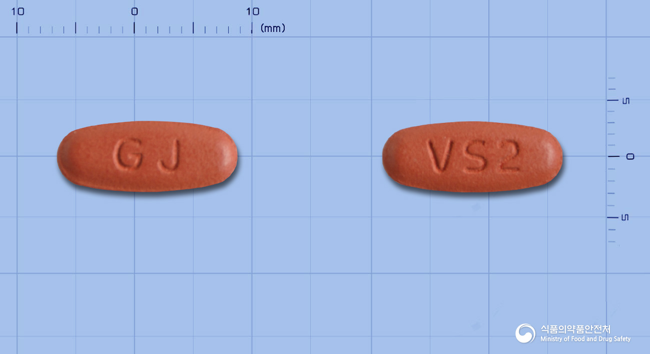 발데사르플러스정160/12.5mg 낱알 사진