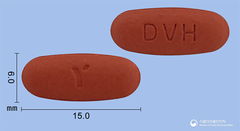 듀오탄정160/12.5mg 낱알 사진
