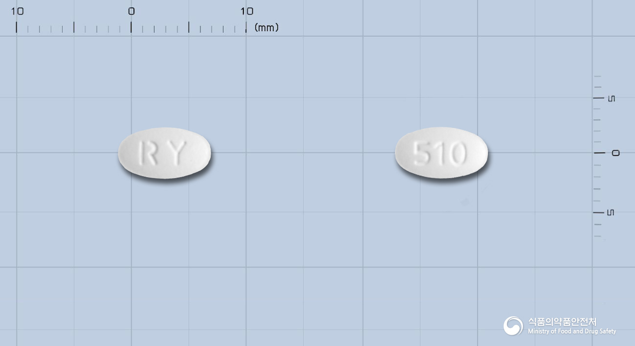 아듀오정5mg/10mg 낱알 사진