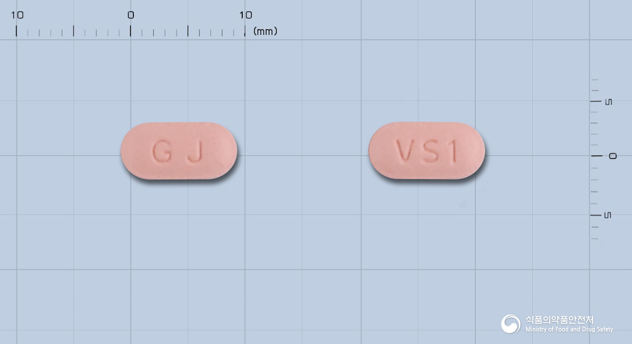 발데사르플러스정80/12.5mg 낱알 사진