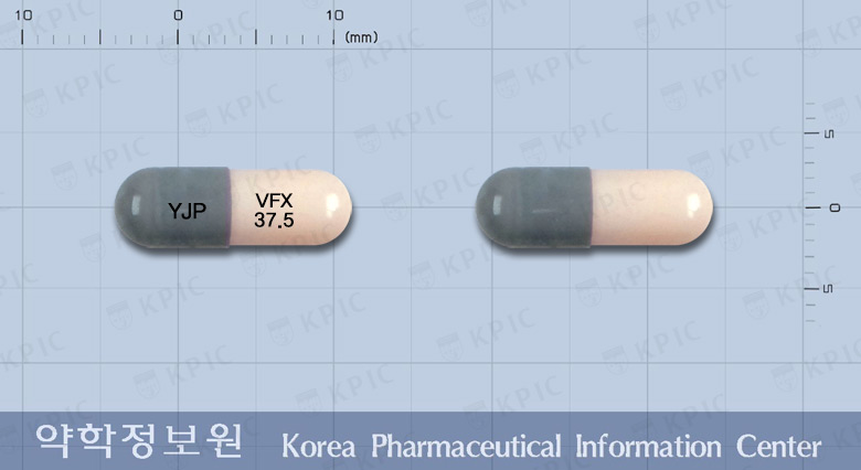 벤팍신서방캡슐37.5밀리그램(벤라팍신염산염) 낱알 사진