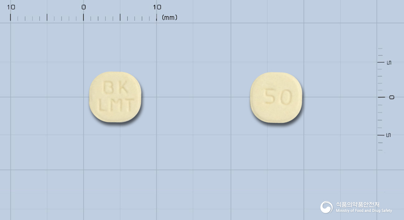 라모티진정50밀리그램(라모트리진) 낱알 사진