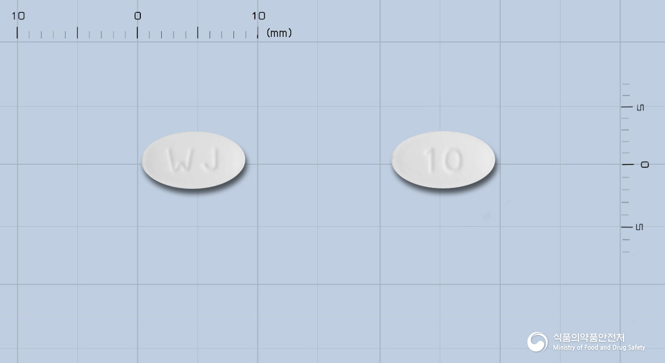 노토바정5mg/10mg 낱알 사진