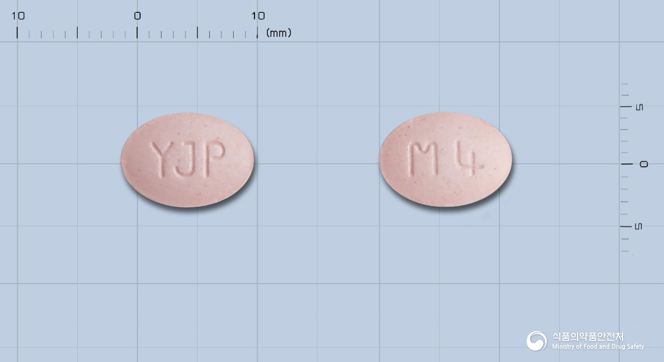 몬카스트츄정4mg(몬테루카스트나트륨) 낱알 사진