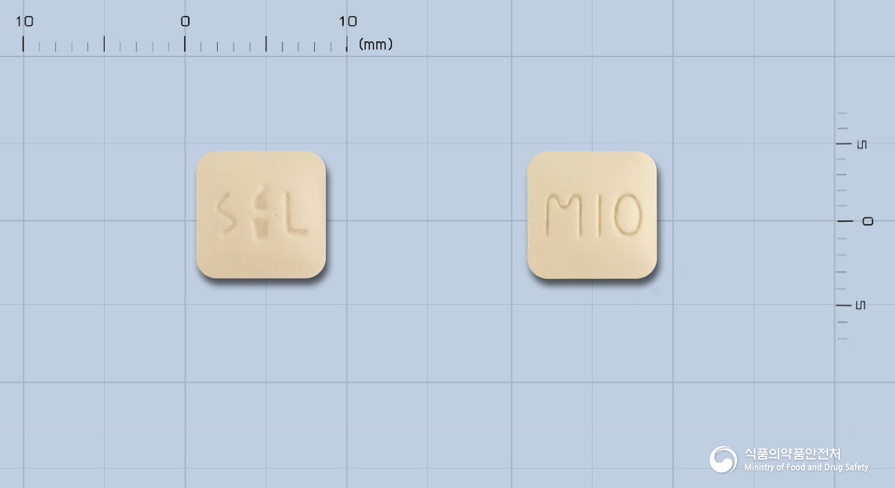 몬테루스정10mg(몬테루카스트나트륨) 낱알 사진