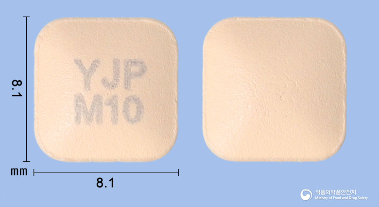 몬카스트정10mg(몬테루카스트나트륨) 낱알 사진