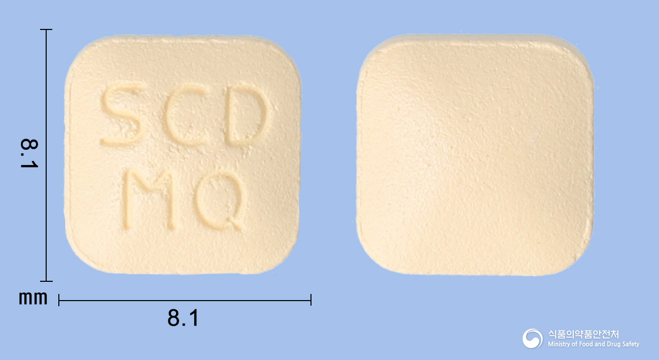 몬테큐정10mg(몬테루카스트나트륨) 낱알 사진