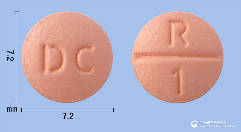 로스바탄정10mg(로수바스타틴칼슘) 낱알 사진