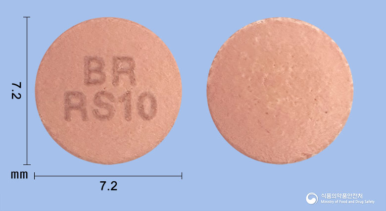 크레산트정10mg(로수바스타틴칼슘) 낱알 사진