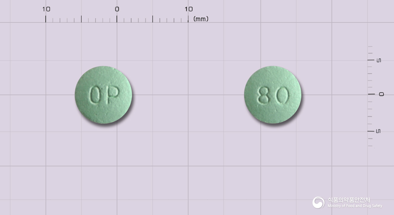 옥시콘틴서방정80mg(옥시코돈염산염) 낱알 사진