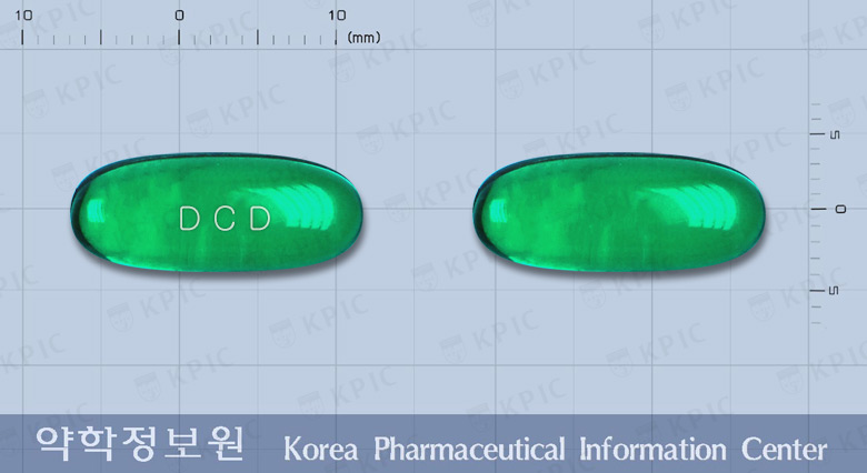 릴리펜덱시연질캡슐(덱시부프로펜) 낱알 사진