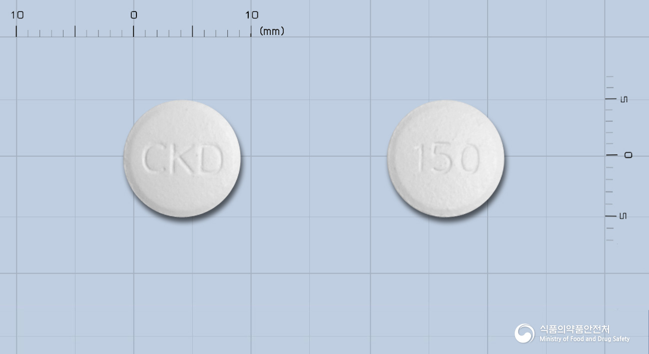 칼루타미정150mg(비칼루타마이드) 낱알 사진