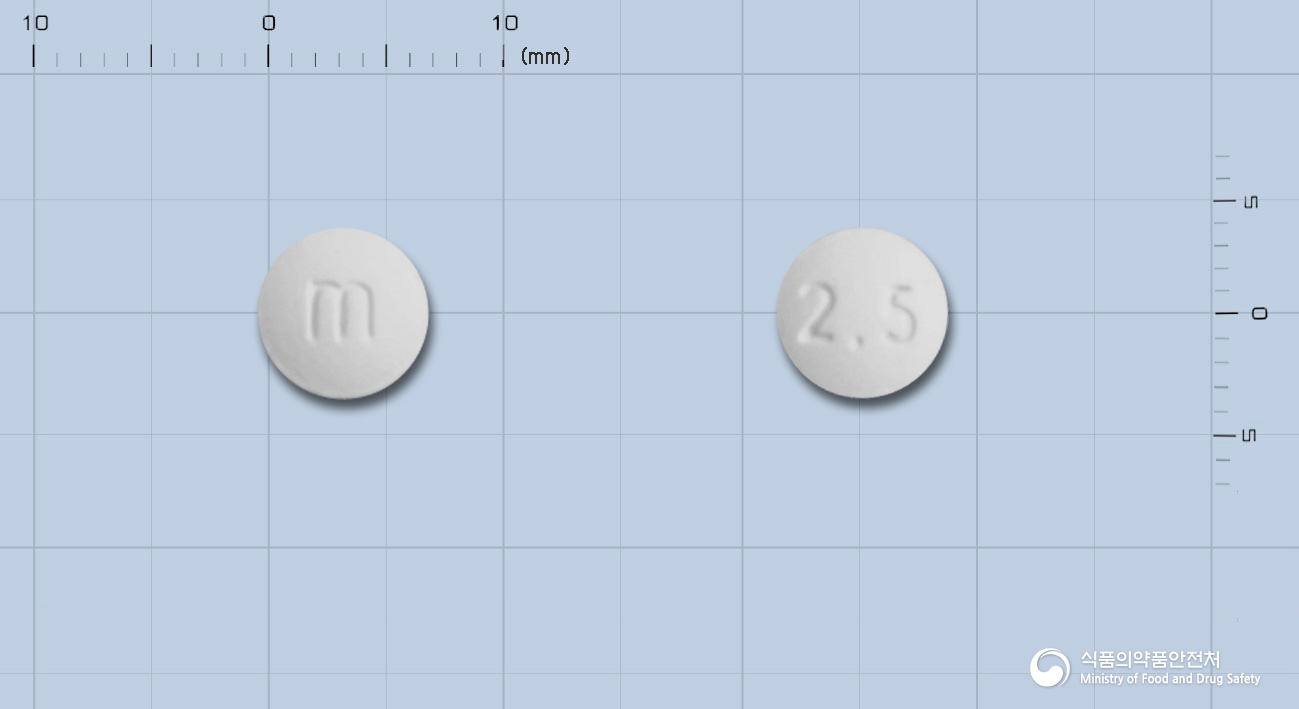 미가드정2.5mg(프로바트립탄숙신산염일수화물) 낱알 사진