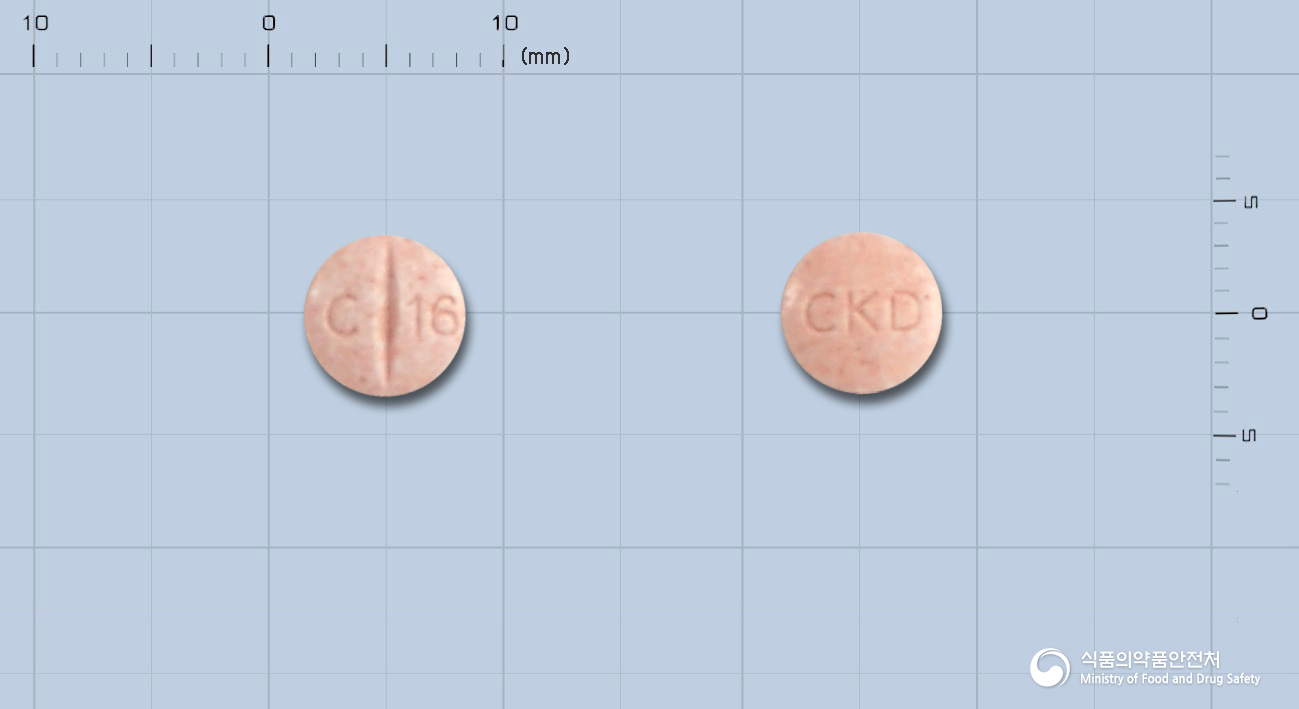 칸데모어정16밀리그램(칸데사르탄실렉세틸) 낱알 사진
