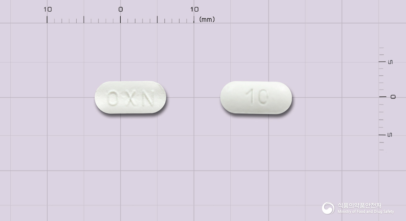 타진서방정 10/5mg 낱알 사진