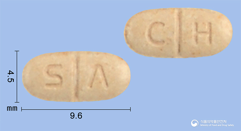 카바딜플러스정16/12.5mg 낱알 사진