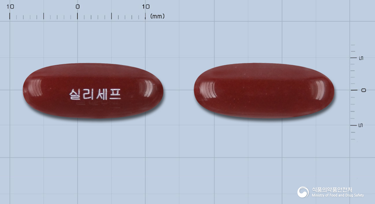 실리세프연질캡슐350밀리그램(밀크시슬열매건조엑스) 낱알 사진