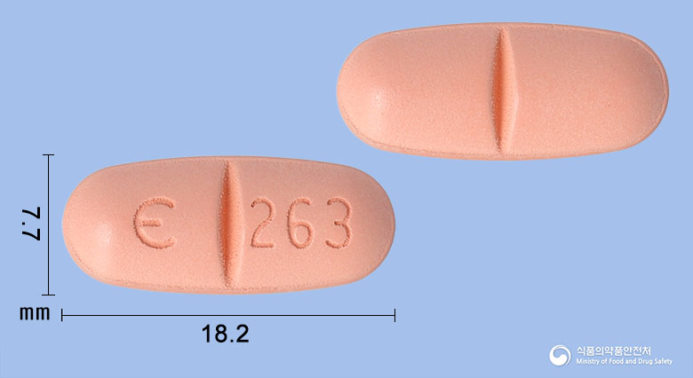 이노베론필름코팅정400mg (루피나미드) 낱알 사진