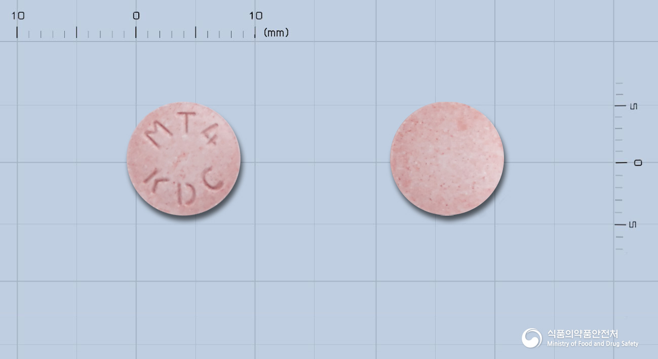 루케마츄정4mg(몬테루카스트나트륨) 낱알 사진
