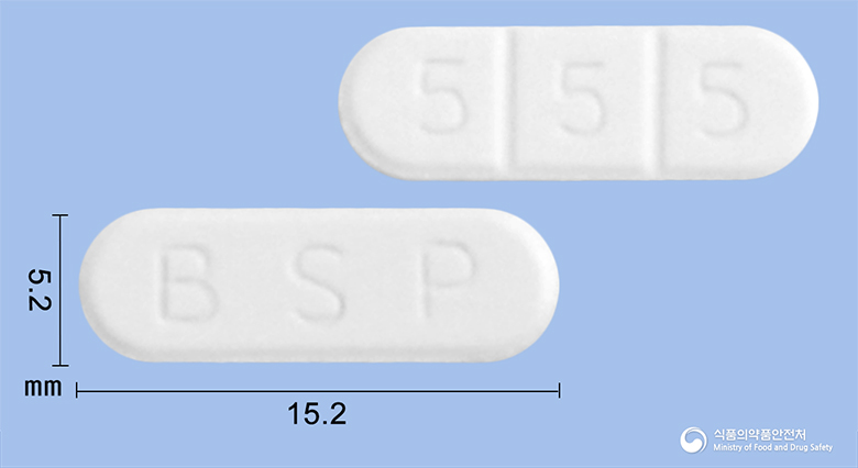 보령부스파정15mg(부스피론염산염) 낱알 사진