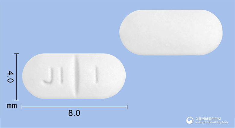 리소페린정1mg(리스페리돈) 낱알 사진