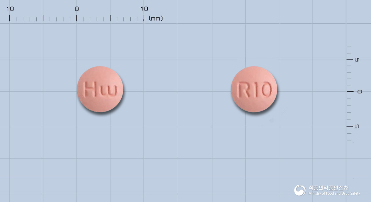 로레스토정10mg(로수바스타틴칼슘) 낱알 사진