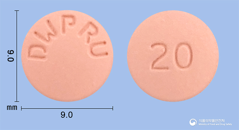 크로우정20mg(로수바스타틴칼슘) 낱알 사진