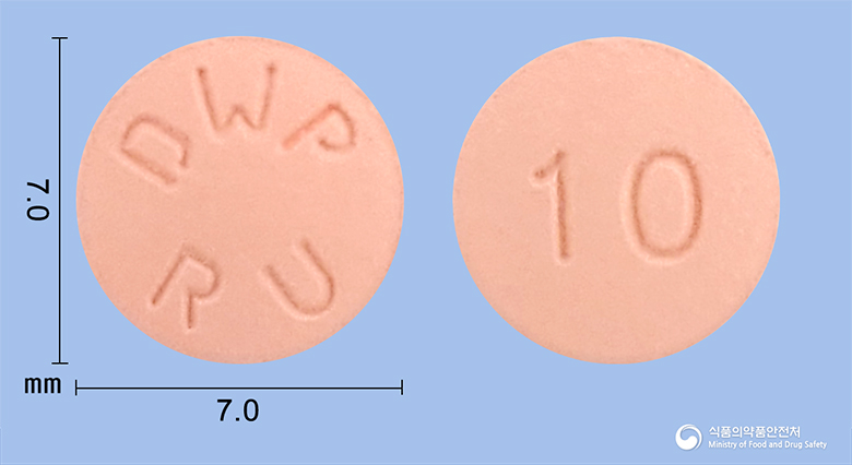 크로우정10mg(로수바스타틴칼슘) 낱알 사진