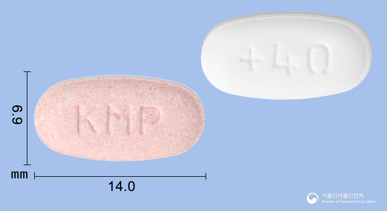 텔미로플러스정40/12.5mg 낱알 사진