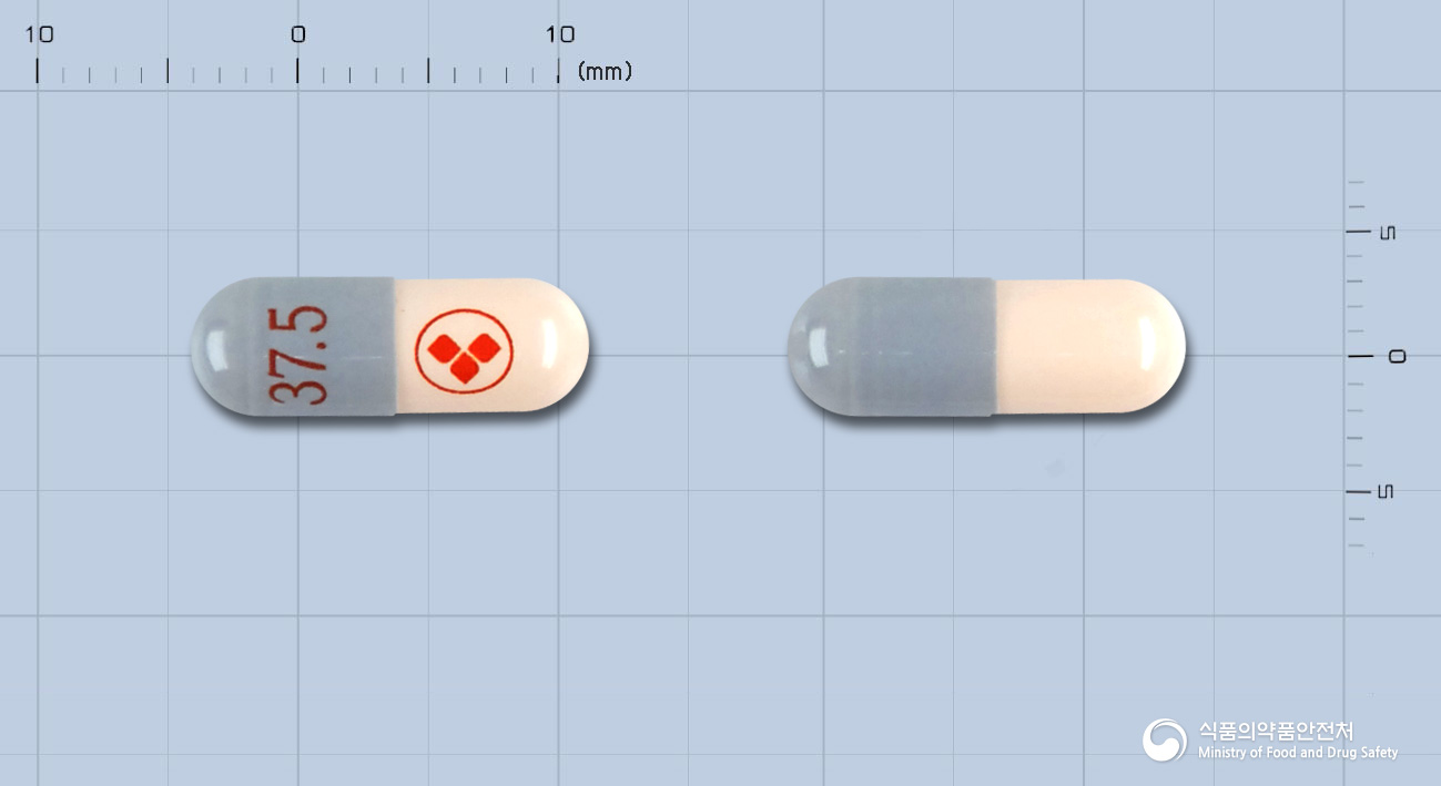 코팩사엑스알서방캡슐37.5mg(벤라팍신염산염) 낱알 사진